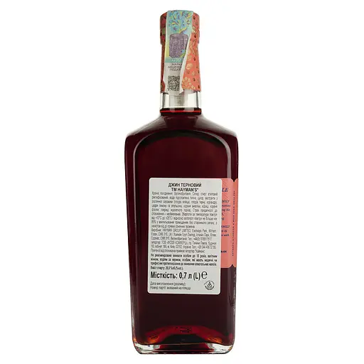 Джин Hayman's Sloe Gin, 26%, 0,7 л - фото 4