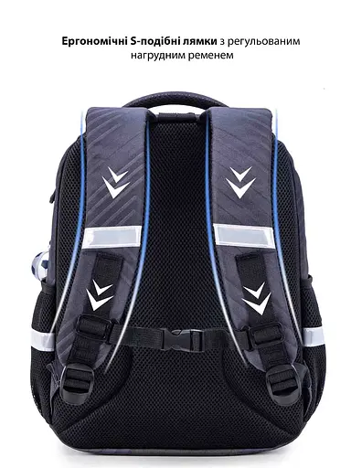 Ортопедический рюкзак в школу для мальчика School Standard с Машиной 38х30х18 см для первоклассника (150-8) - фото 6