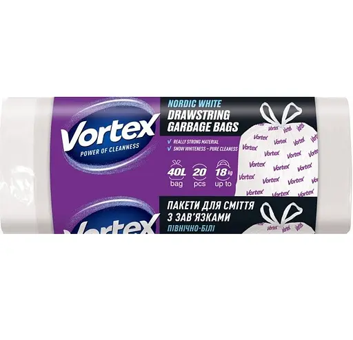 Мусорные пакеты Vortex с затяжками 40 л белые 40 шт. (2 уп. х 20 шт.) - фото 2
