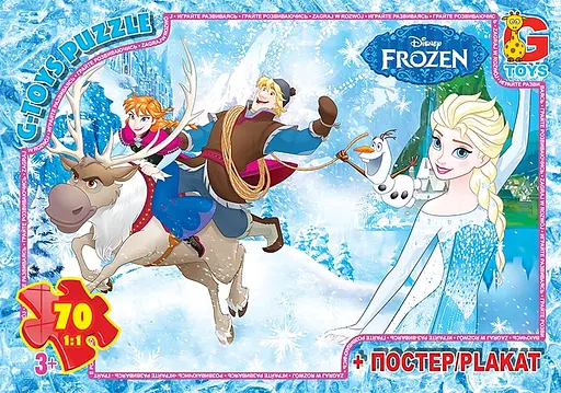 Пазлы G-Toys Frozen, 70 элементов, FR016