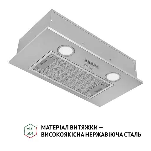 Вытяжка полновстраиваемая PERFELLI BI 5252 I 700 LED - фото 3
