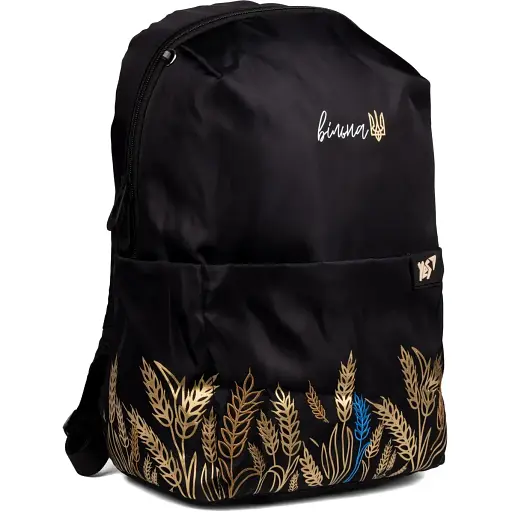 Рюкзак Yes Freedom T-105