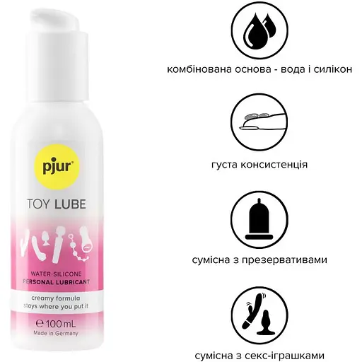 Крем-лубрикант для іграшок Pjur Toy Lube (100 мл) - фото 2