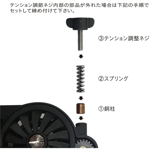 Станок для намотки лески DaiichiSeiko Kousoku Recycler 2.0 Foliage Green - фото 8