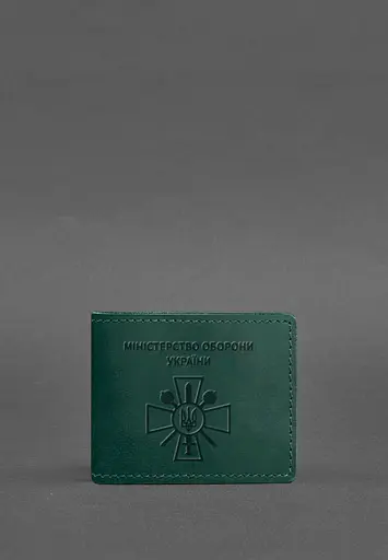 Кожаная обложка для удостоверения министерства обороны зеленая Crazy Horse - фото 2