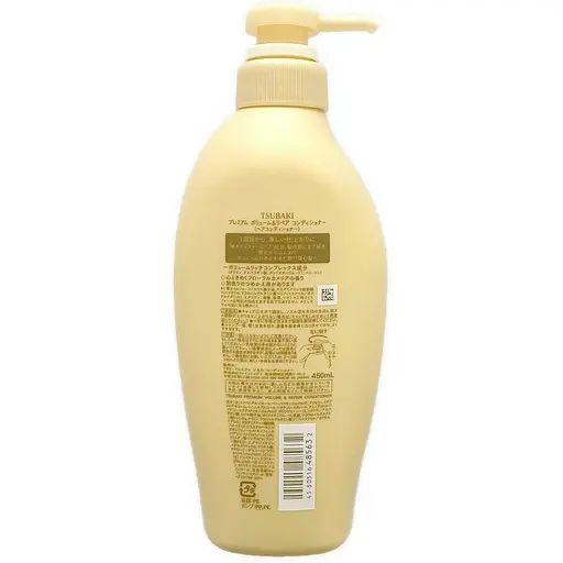 Кондиціонер для волосся Shiseido Tsubaki Premium Repair відновлюючий 450 мл - фото 2