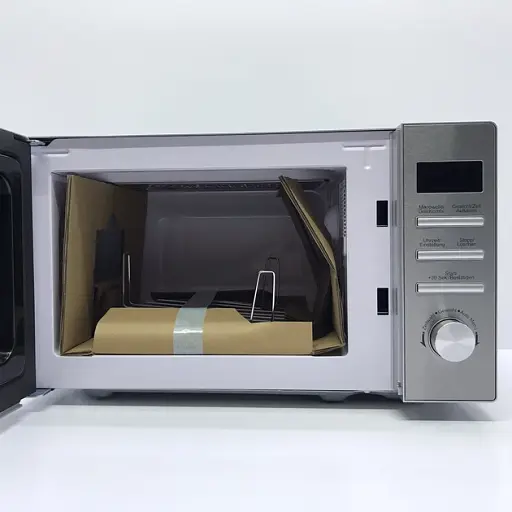 Микроволновая печь Hanseatic AG820CXC-PM - фото 2