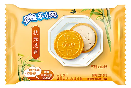 Печиво Oreo листкове з кунжутом Sesame puff pastry, 50 г