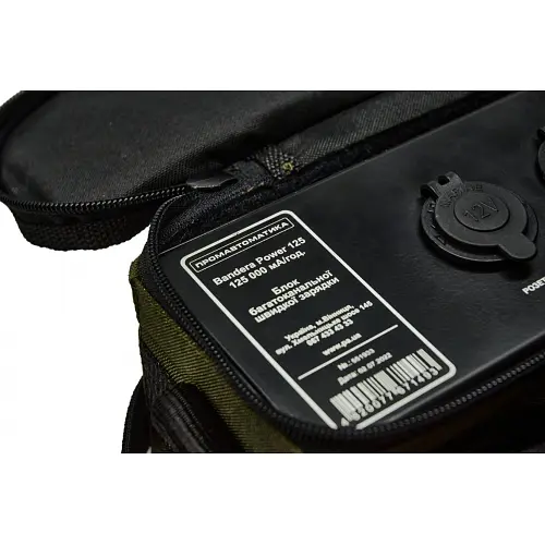 Зарядна станція ПромАвтоматика Вінниця Bandera Power BP 125 - фото 2