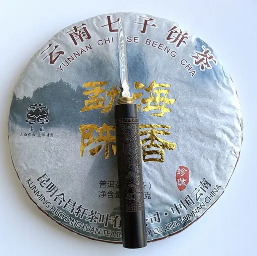 Шу Пуэр Yunnan Chi Tse Beeng Cha 2017 года блин 357 г