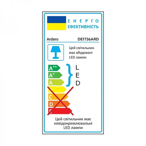 Світлодіодний настільний світильник Ardero DE1736ARD 9 Вт білий (80033) - фото 4