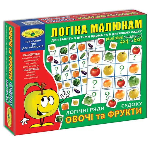 Детская развивающая игра "Логические ряды. Овощи и фрукты. Судоку" 82739 от 3х лет