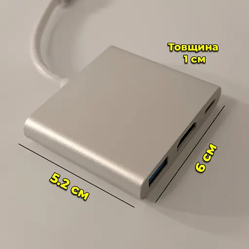 Перехідник Type-C на HDMI + USB3.0. Адаптер для MacBook, ноутбук. (Живлення 1 x Type-C, 1 x HDMI, 1 x USB) - фото 4