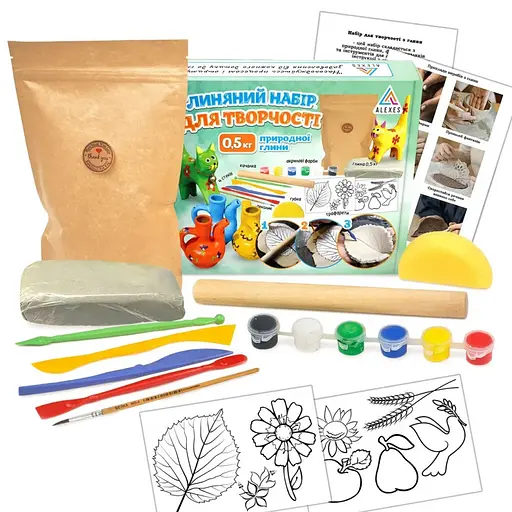 Дитячий глиняний набір для творчості GL-001 природна глина 0,5 кг