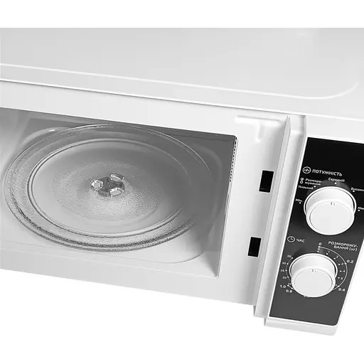 Мікрохвильова піч Grunhelm 20MX730-G - фото 3