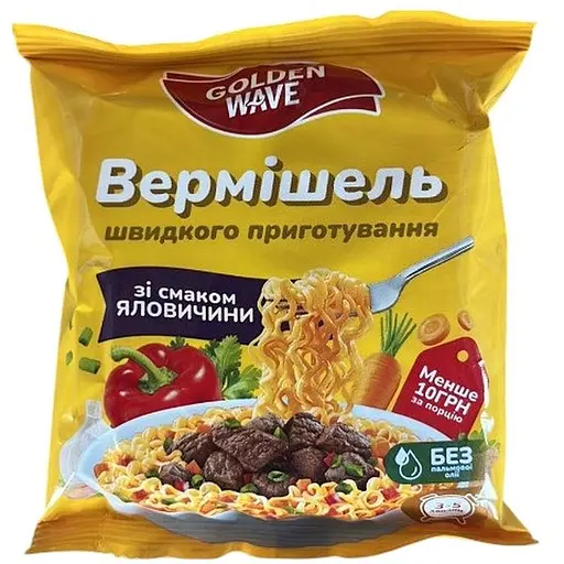 Вермішель швидкого приготування Golden wave зі смаком яловичини 50 г - фото 1