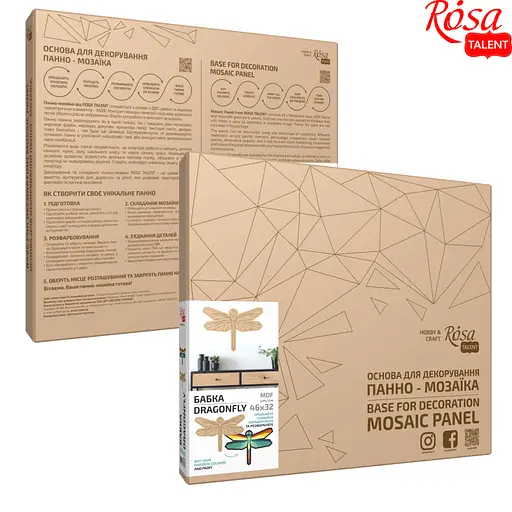 Основа для декорування панно-мозаїка Rosa Talent Бабка 2 МДФ 46х32 см - фото 3