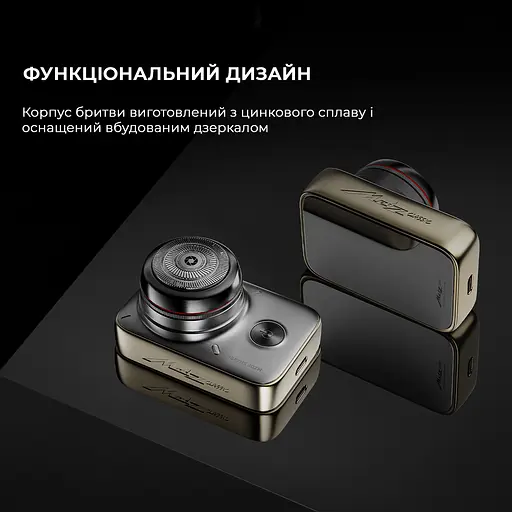 Електробритва Metz Camerist Shaver titanium gold with Bag MZDF013 - фото 6