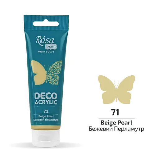 Акрил для декора Бежевый (71) перламутр 75 мл Rosa Talent - фото 1