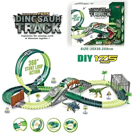 Автотрек Дино Майданчик 357 зі світлом 175 елементів довжина 357 см аксесуари в коробці - фото 2
