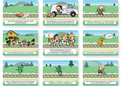 Настольная игра Ігромаг Трамвай смерти (Trial by Trolley) (укр.) (7521) - фото 5