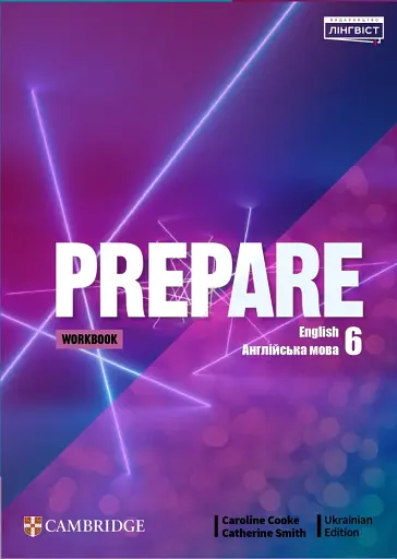 Prepare. Level 6. Workbook (for Ukraine, НУШ)