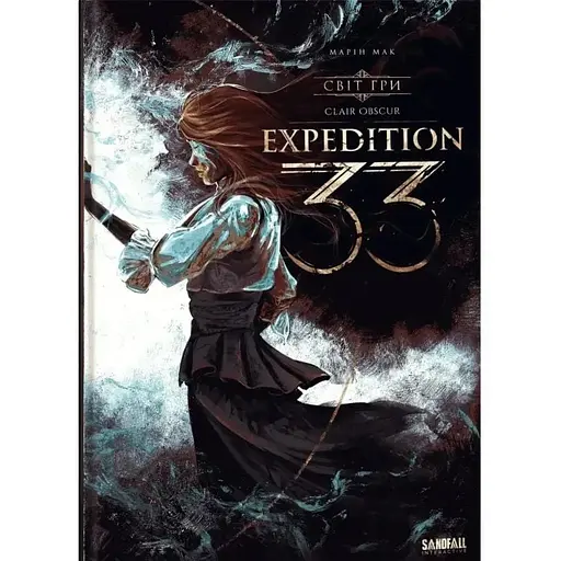 Артбук Мир игры Clair Obscur: Expedition 33 - фото 1