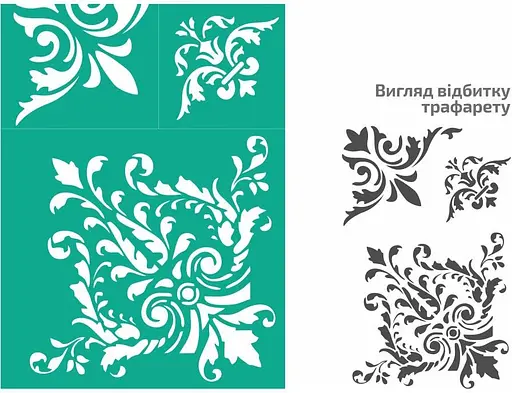 Трафарет багаторазовий самоклеючий №9 Кутовий 13×20см Квіти Rosa Talent