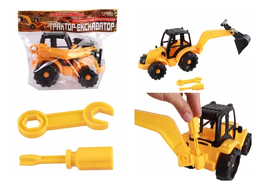 Конструктор Трактор-экскаватор, ИП.30.008 - фото 2