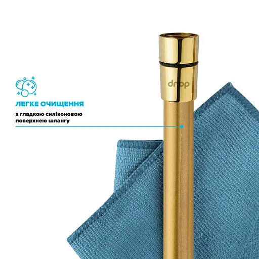 Шланг для душа 175 см Drop SH-H175-GLD-P силиконовый - Двойной Анти-Твист, золотой - фото 5