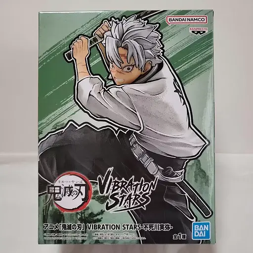 Фігурка Bandai Клинок розсікаючий демонів Санемі Шинадзугава Demon Slayer Sanemi Shinazugawa 14 см B DS SS 14 - фото 7