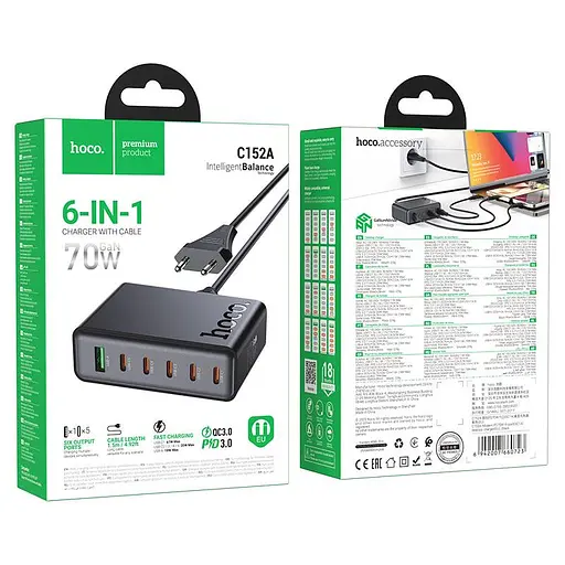 Сетевое зарядное устройство Hoco C152A Modern PD70W 6-port(5C1A) desktop charger(EU) Черный - фото 2