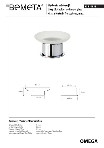 Мильниця Bemeta Omega вільностояча скляна 138108191, Білий - фото 2