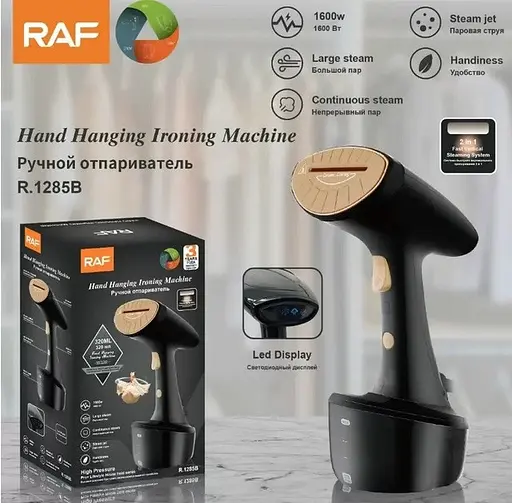 Ручной вертикальный отпариватель RAF R.1285B паровой утюг для одежды 1600Вт 0.32л Черный с золотом - фото 4