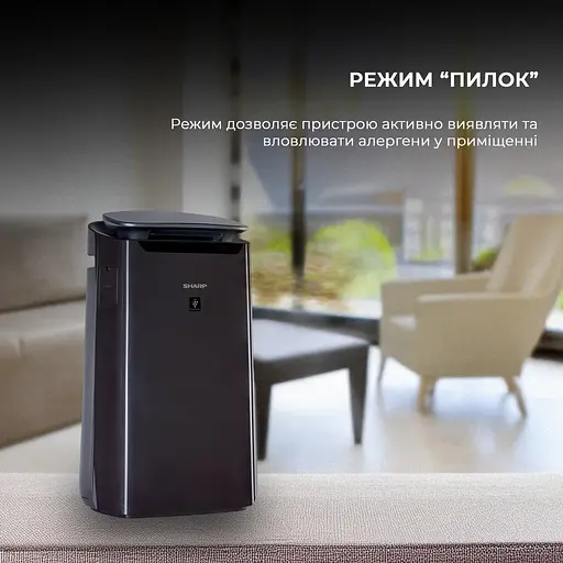 Воздухоочиститель Sharp FP-J80EUH - фото 14