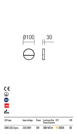 Бра вуличне EVEN AP SM LED SMD 3W IP54 DG 3000K (RO) (5.1.2) Redo 9149 - фото 3