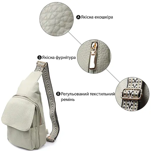 Женская сумка Vintage с одним плечевым ремнем из крупнозернистой экокожи 17х29х9 см sum0026944 - фото 4