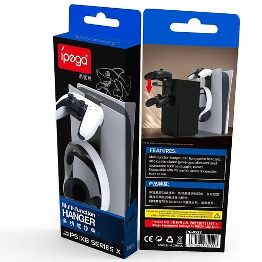 Тримачі для геймпадів, гарнітури iPega PG-9222 - фото 7