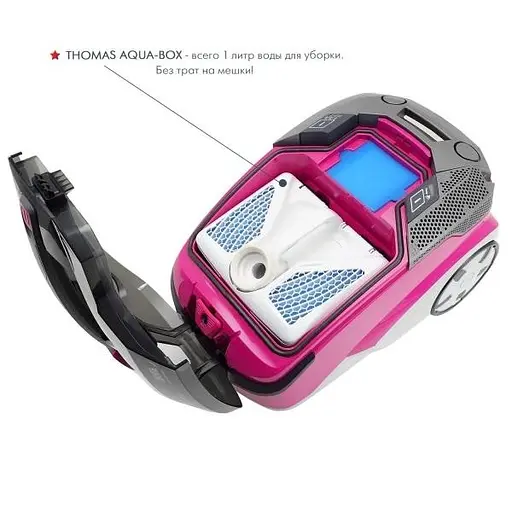 Пылесос моющий с мешком и аквафильтром Thomas Aqua+ Allergy & Family (788585) - фото 3