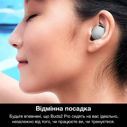 Бездротові навушники Inspire Buds2 Pro White (Buds2w) - фото 2