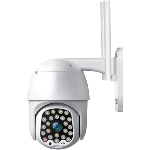 Камера відеоспостереження вулична No Brand Camera CAD 555G Wi-FI 1080p 7854 White