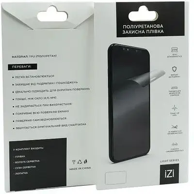 Защитная пленка iZi TPU Anti-Shock противоударная для iPhone 11 - фото 1