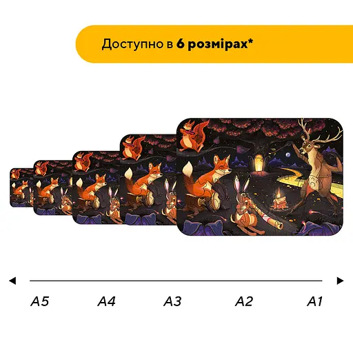 Пазл деревянный Лесная Сказка, А1, Картонная коробка 500+ элементов - фото 2