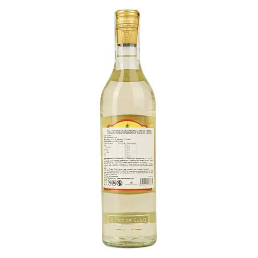 Ром Havana Club Anejo 3 Years 37.5% 0.7 л - фото 3