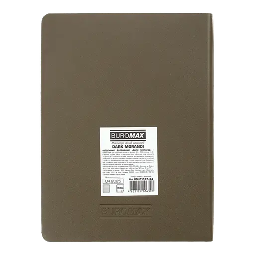Ежедневник датированный Buromax Dark Morandi 2026 A5 искусственная кожа зеленый (BM.21157-04) - фото 3