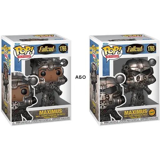 Игровая фигурка Funko Pop! Fallout Maximus (86798) - фото 6