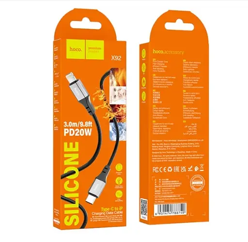 Кабель Hoco X92 Honest PD silicone charging data cable for Lightning 3 м Чорний - фото 2