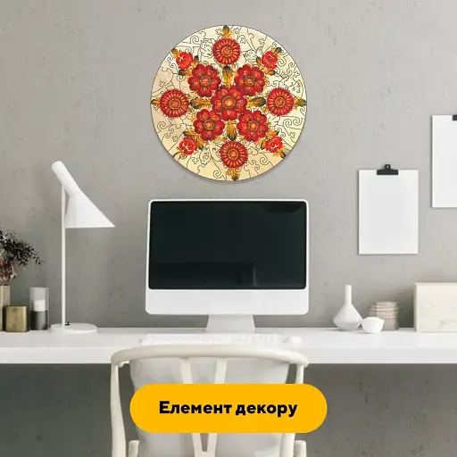 Деревянный фигурный пазл Петриковский Роспись Мандала Екатерины Каракуци, А2, Деревянная коробка 300+ элементов - фото 5