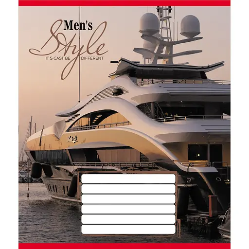 Тетрадь ученическая "Развлечения" Leader 036-570199L-2 в линию, 36 листов - фото 1