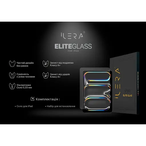 Захисне скло iLera Infinity Clear Protective Glass для Apple iPad Air 13" 2024-2025 (iLiPG07) [138798] - фото 8